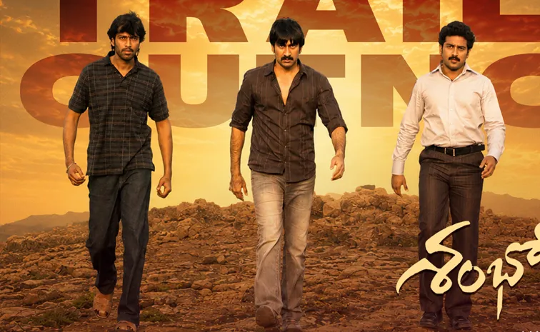 థియేటర్లలో సూపర్ హిట్‌ మూవీ.. రీ రిలీజ్ ట్రైలర్‌ చూశారా? 
