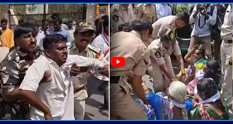 అనంతపురంలో హైటెన్షన్.. విద్యార్థులు అరెస్ట్
