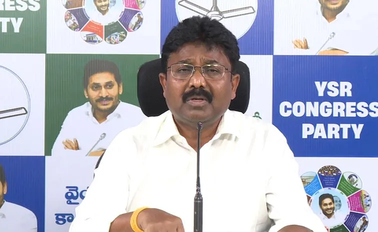 ‘డీఎస్సీ అక్రమాలపై ప్రశ్నిస్తుంటే.. డైవర్షన్‌ పాలిటిక్స్’ 