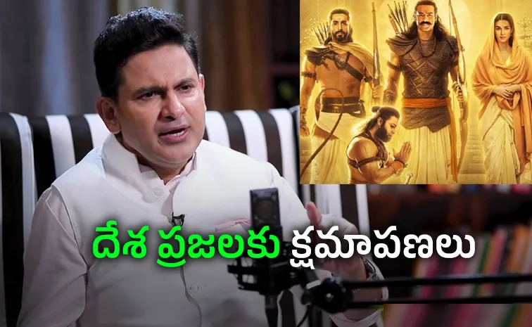 Manoj Muntashir Reacts Adipurush Issue Latest