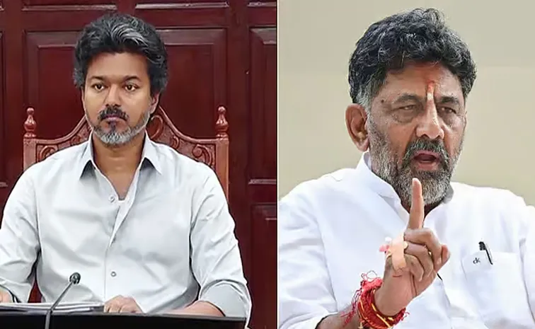 CM Vijay Meeting With DK Shiva Kumar On Aug 3rd        