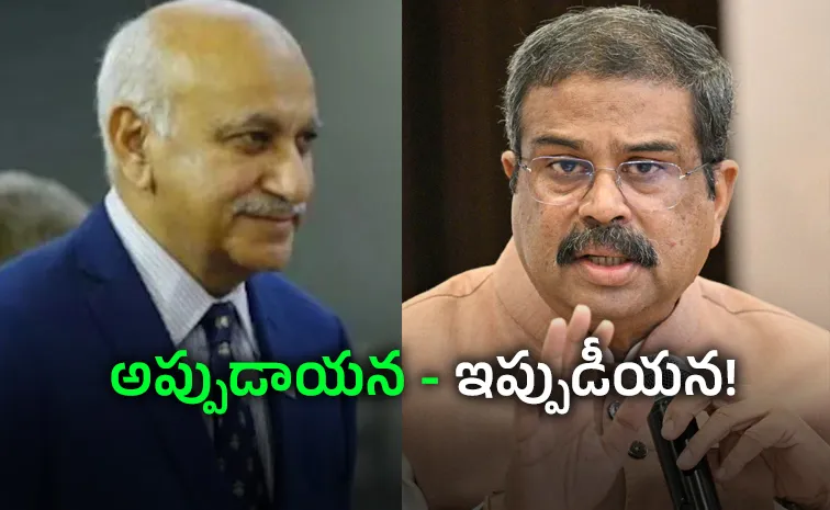 Dharmendra Pradhan First Union Minister To Quit Because Of A Row Since MJ Akbar In 2018