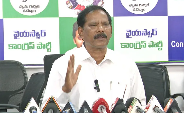 ‘డీఎస్సీలో అక్రమాలపై లోకేష్‌ రాజీనామా చేయాలి’