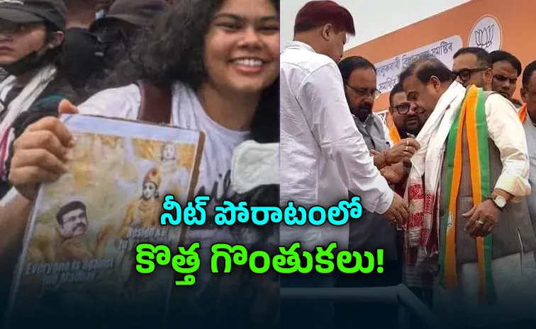 ఎన్డీయే మంత్రి కూతురు.. కేంద్రంపై నిరసన స్వరం