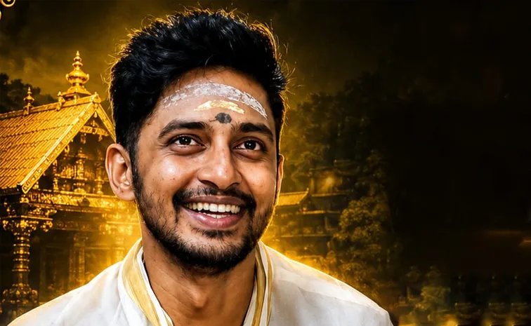 శబరిమల ప్రధాన తంత్రిగా బ్రహ్మదత్తన్
