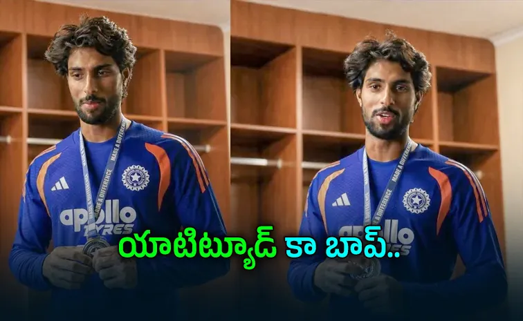  బీసీసీఐ కొత్త అవార్డు.. తొలి క్రికెటర్‌గా తిలక్‌ వర్మ రికార్డు