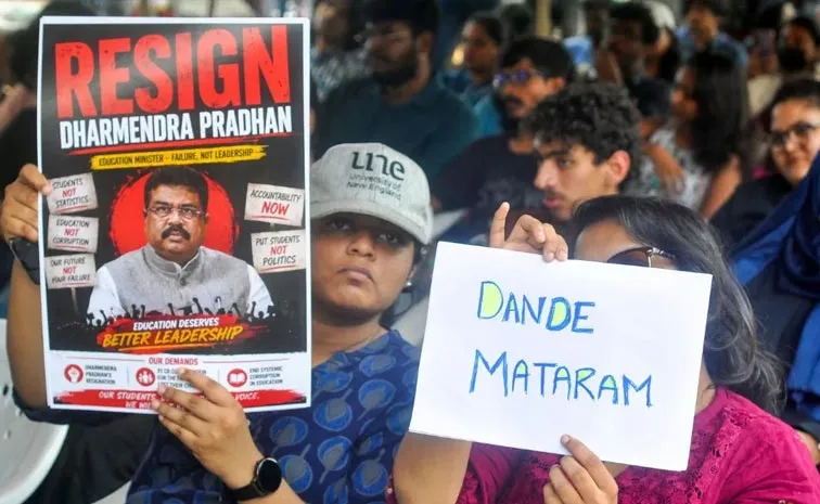 ఒక్కరి రాజీనామాతో ఆగదా?: సీజేపీ సంచలన వ్యాఖ్యలు