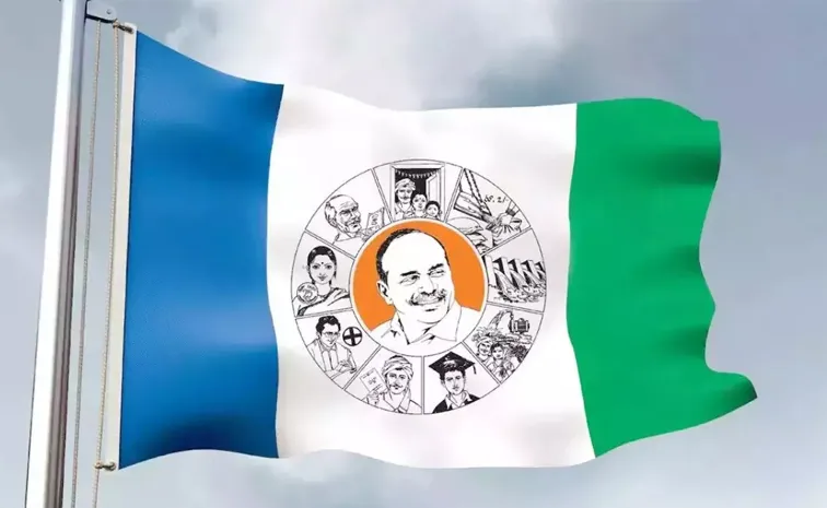 YSRCP Demand Nara Lokesh To Resign Over DSC Issue