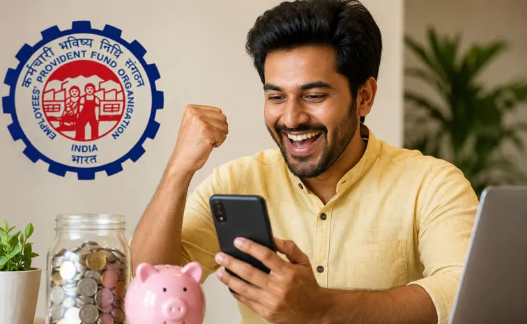 ఈపీఎఫ్‌ వడ్డీ డబ్బులు వచ్చేశాయ్‌.. చెక్ చేసుకోండి