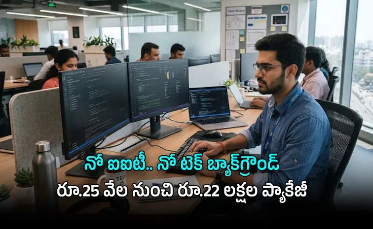 700 సార్లు రిజెక్ట్ చేశారు.. అయినా పట్టుదలతో..