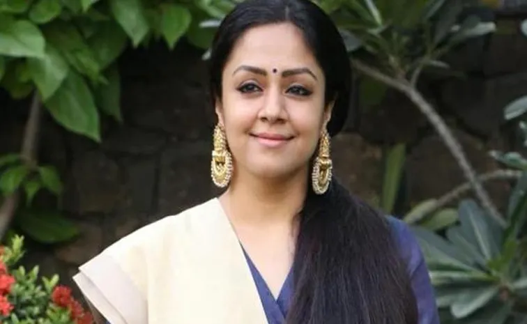 నీట్ లీకేజీ రచ్చ.. హీరోయిన్‌ జ్యోతిక ఆసక్తికర పోస్ట్‌!
