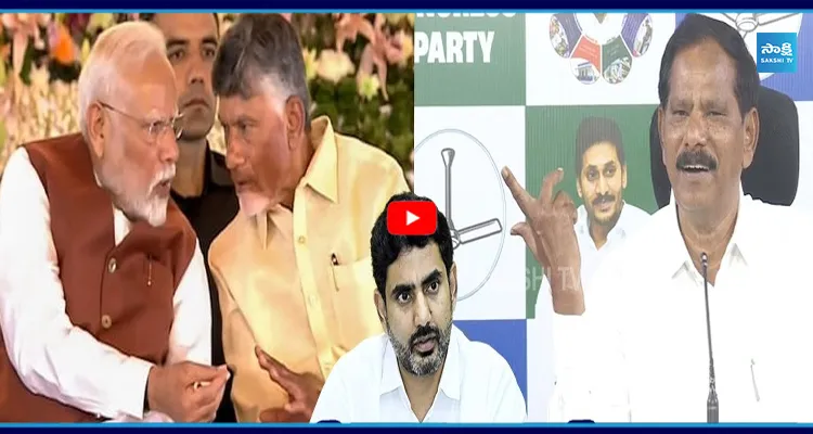 DSC స్కాంపై చంద్రబాబును నిలదీసిన మోదీ..! తండ్రీకొడుకుల మౌనం