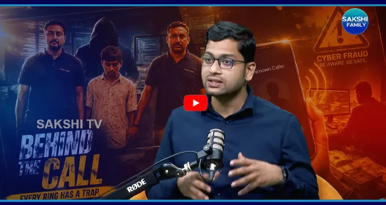 నీట్ పేపర్ లీక్ వెనుక AI... ఇంటర్ మానేసిన కుర్రోడు.. ప్రతి ఒక్కరూ చూడాల్సిన వీడియో..!