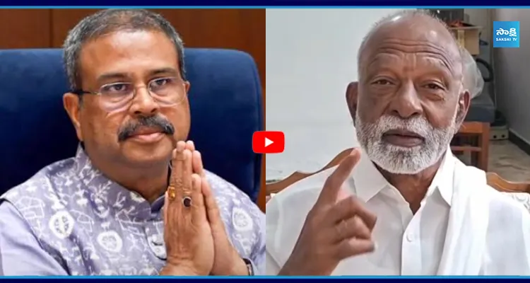 ఇది ఆరంభం మాత్రమే... రాజీనామా పై రఘవీరా రెడ్డి రియాక్షన్