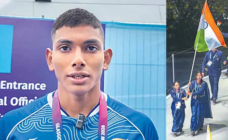 త్రుటిలో చేజారె...
