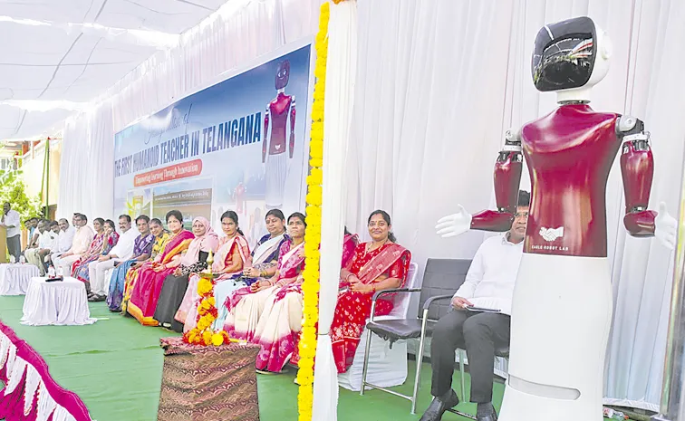 సర్కారు బడికి రోబోటిక్‌ టీచర్‌!