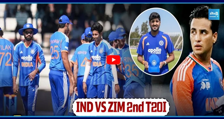 టీమిండియా ప్లేయింగ్ 11లో ఊహించని మార్పు