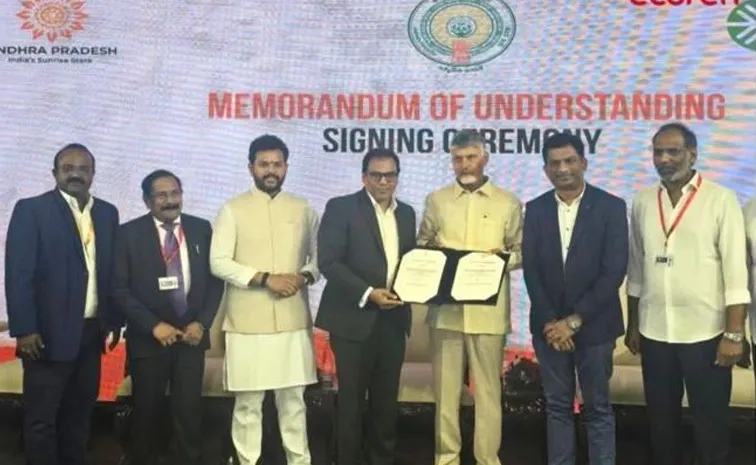 కూటమి సర్కార్‌ పెట్టుబడుల డొల్లతనం బట్టబయలు