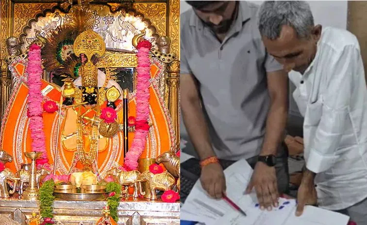   Farmer Donates Entire Property to Temple
