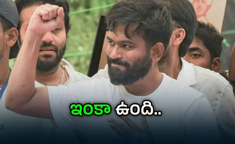 మా నెక్ట్స్‌ కార్యాచరణను త్వరలో ప్రకటిస్తాం: అభిజీత్ దీప్కే