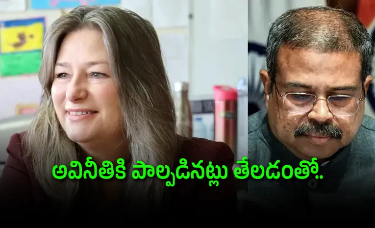 Education Ministers Resign Amid Controversy in India and Australia