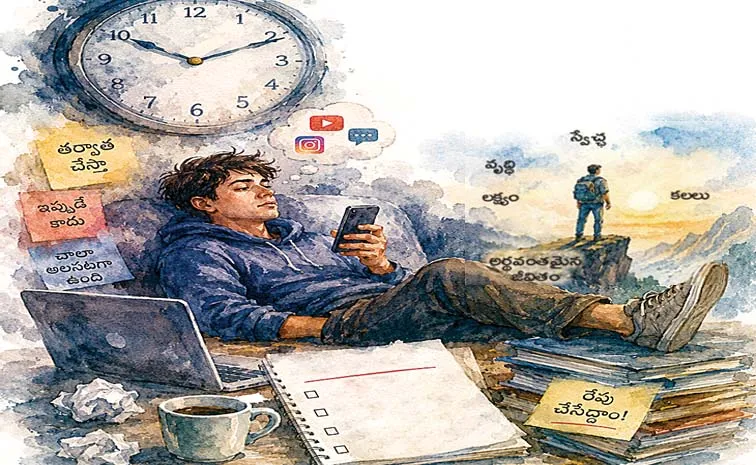 Sunday Special Story On Cambridge Study Identifies 9 Types Of Procrastinators