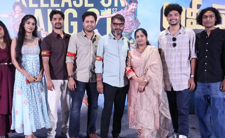 Rana Daggubati Spirit Media To Release Ameer Log Movie