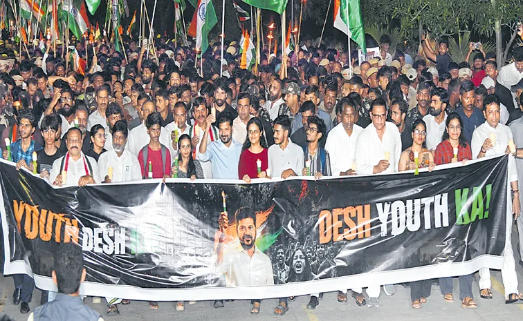 CM Revanth Comments at student solidarity rally