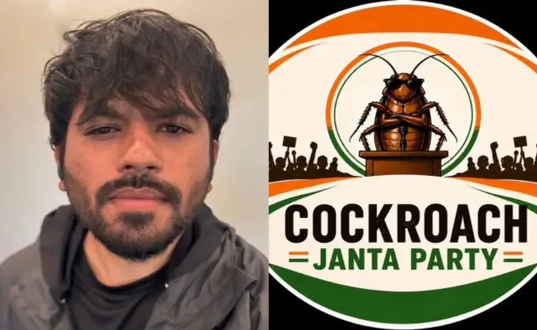 Cockroach Janata Party strategist backend supporters