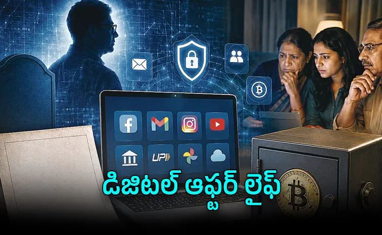 Digital After Life Social Media Crypto email access after Death