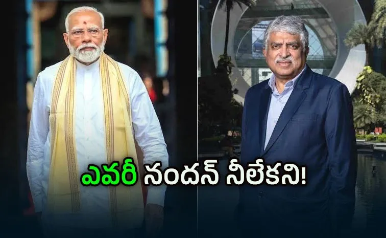 Nandan Nilekani to Lead PM Modi High Powered Task Force