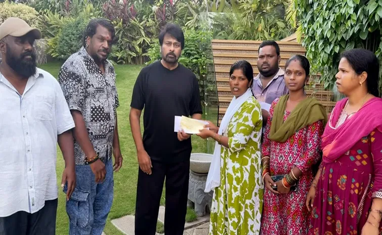 Chiranjeevi Financial Help To Gabbar Singh Ramesh's Family