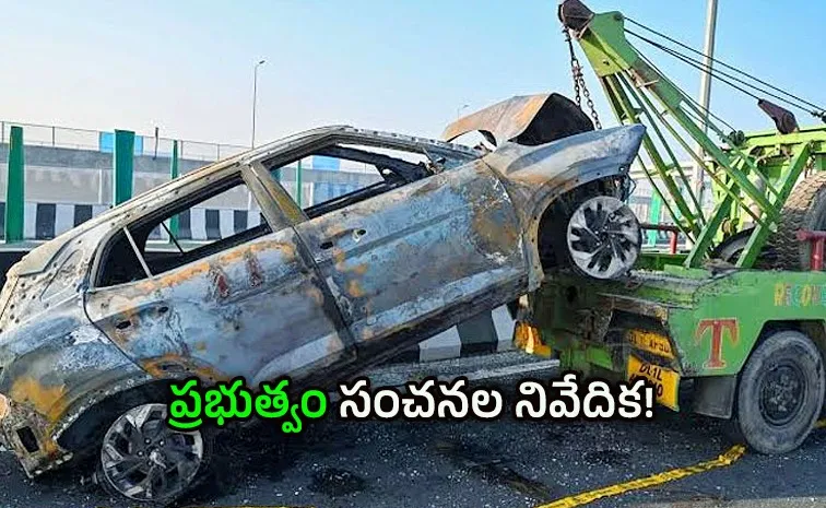 గంటకు 21 మంది మృతి.. రోడ్డు భద్రతపై ఆందోళన!