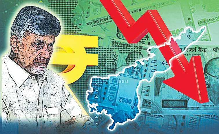 బాబు పాలన అన్నిటా అథమం!