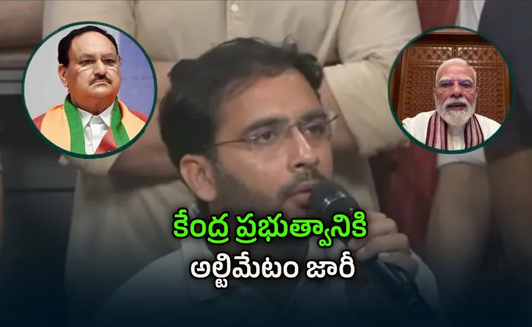 మరో సంచలనం.. సీజేపీ కీలక నిర్ణయాలు.. మళ్లీ ఆందోళనలు?