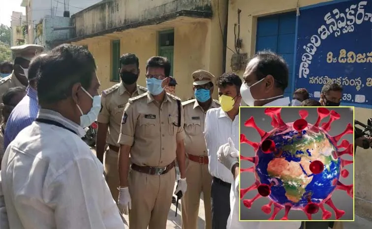 తిరుపతిలో కరోనా కలకలం