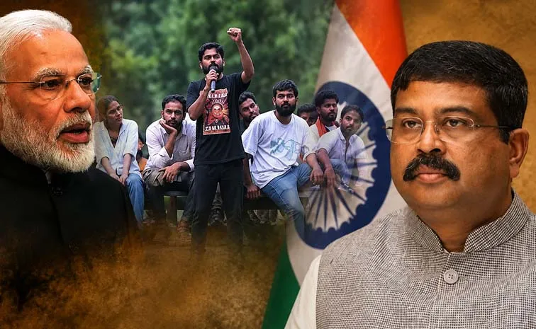 KSR's Comments On Cockroach Janta Party Neet Protests Dharmendra Pradhan Resignation