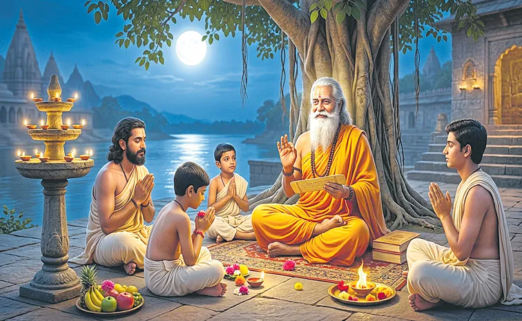 గురవే సర్వలోకానాం..