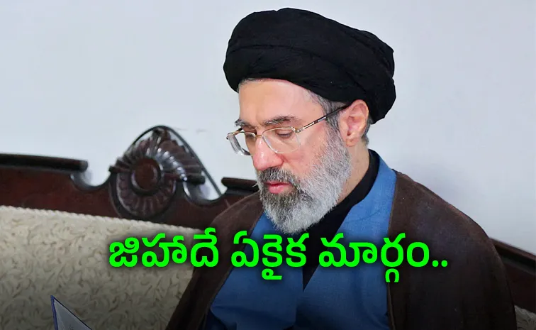 Iran supreme leader mojtaba sensational statement hejbollah