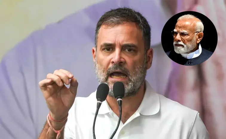 విద్యార్థులపైకి తూటాలా.. మోదీ క్షమాపణ చెప్పాల్సిందే: రాహుల్‌