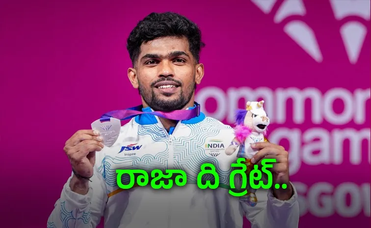 Who-Raja Muthupandi-Suffered Career-Threatening Injury-Won-Silver-CWG 2026