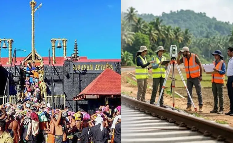 Good news for Sabarimala devotees Railway line work begins