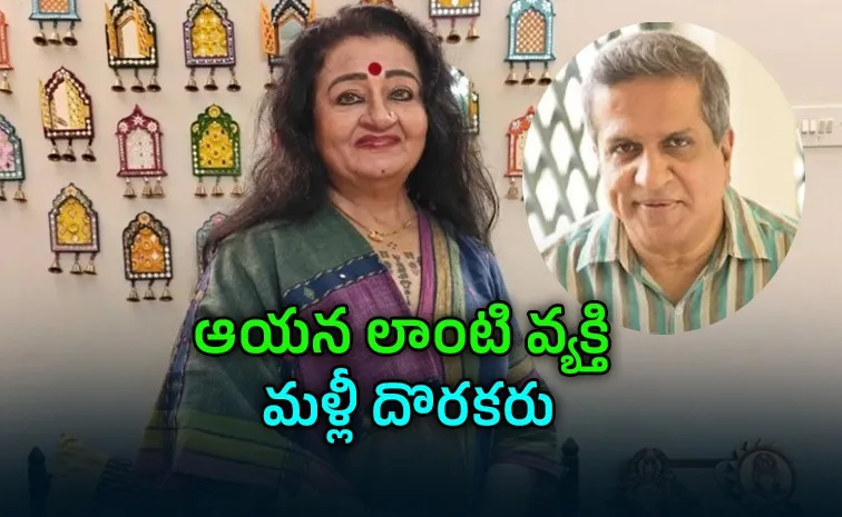 అందవిహీనమైన మహిళ నువ్వే.. ఒక్క మాటతో మారిన నటి జీవితం