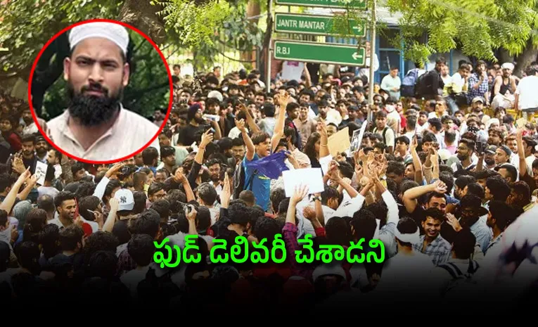 జంతర్‌మంతర్‌ .. ఢిల్లీలో మునిగితే ముస్సోరిలో తేలాడు