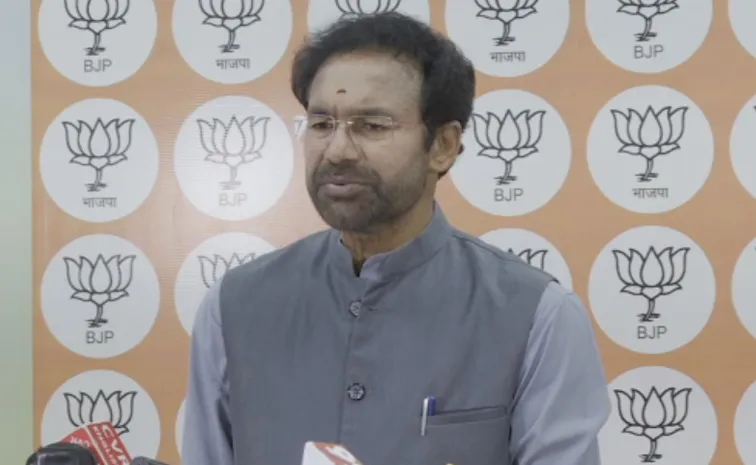 Union Minister Kishan Reddy Takes On CM Revanth