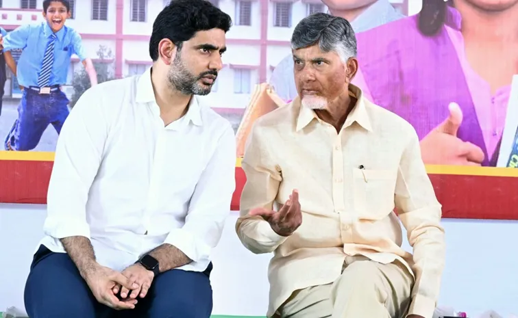 ఏపీలో భారీగా మూతపడుతున్న ప్రభుత్వ పాఠశాలలు