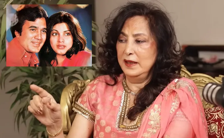Anita Advani Reacts Rajesh Khanna And Dimple Kapadia Relation