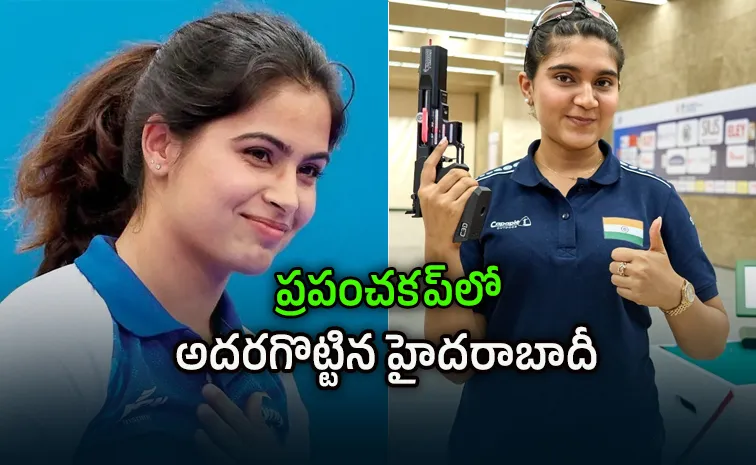 షూటింగ్ వరల్డ్ కప్‌లో భారత్ హవా.. ఈషా సింగ్‌కు స్వర్ణం, మనుకు కాంస్యం