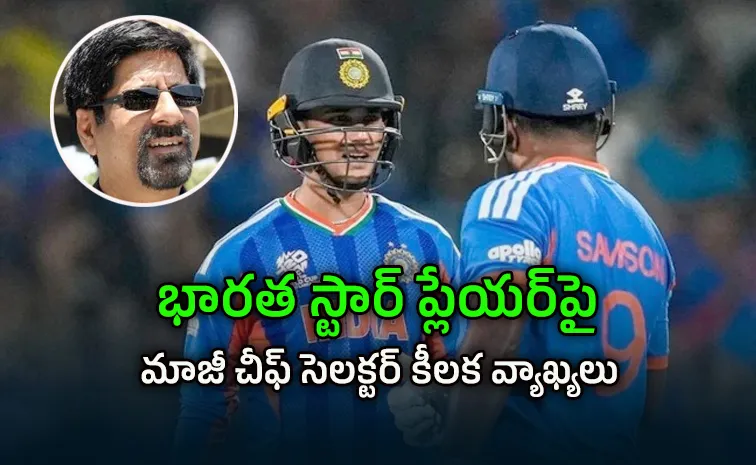 'అతడిని పక్కన పెట్టాల్సిన టైమ్‌ వచ్చేసింది'