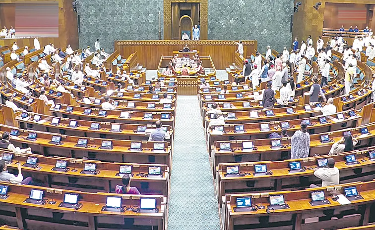Government introduces paper leak Bill in Lok Sabha